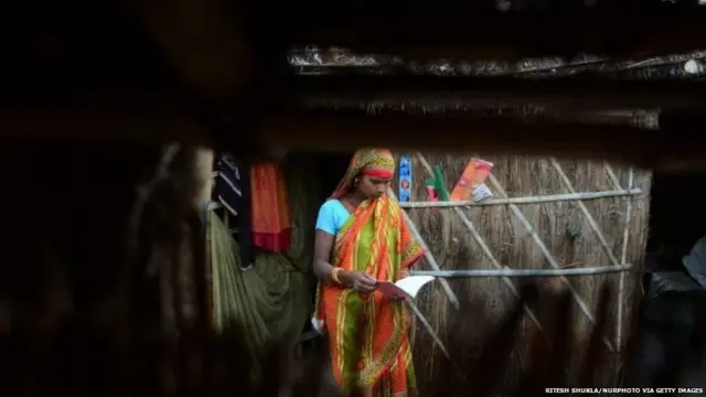 संकेतिक तस्वीर