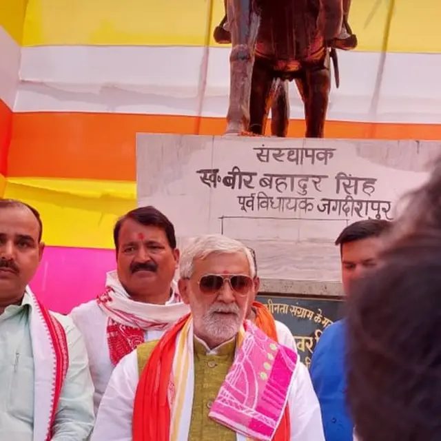 बीर बहादुर