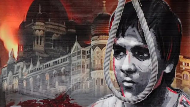 अजमल कसाब