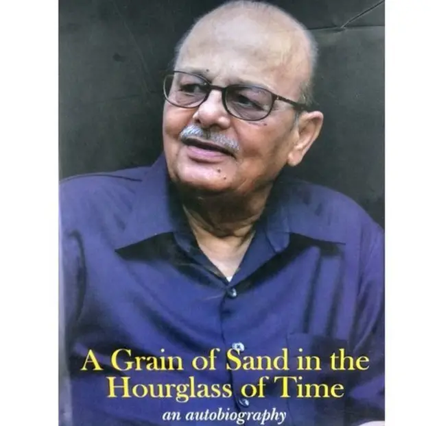 అర్జున్ సింగ్ ఆత్మకథ