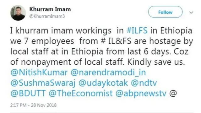 इथियोपिया में बंधक बनाए गए कर्मचारी