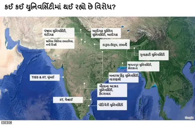 મેપની તસવીર