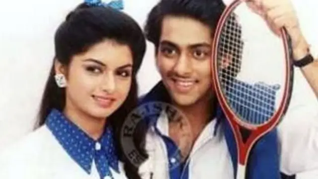 بھاگیہ شری اور سلمان خان