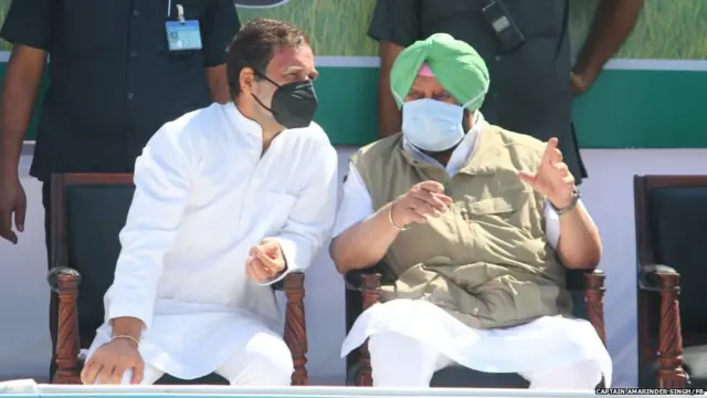 ਕੈਪਟਨ ਅਮਰਿੰਦਰ ਸਿੰਘ ਤੇ ਰਾਹੁਲ ਗਾਂਧੀ