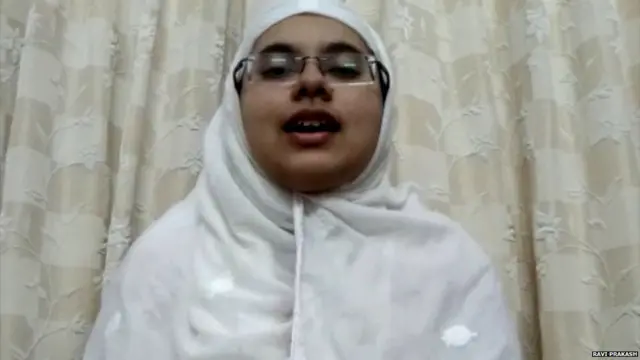 अजीमा कौसर