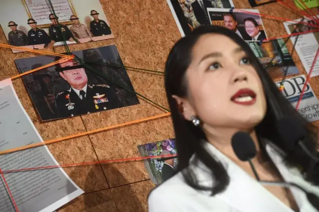 พรรณิการ์ วานิช