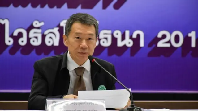 นพ.อนุพงค์ สุจริยากุล นายแพทย์ผู้ทรงคุณวุฒิ กรมควบคุมโรค