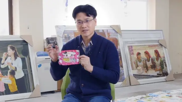 강 교수는 올해 하반기를 목표로 '동해안에서 북한 쓰레기를 줍다'라는 책 발간을 준비하고 있다