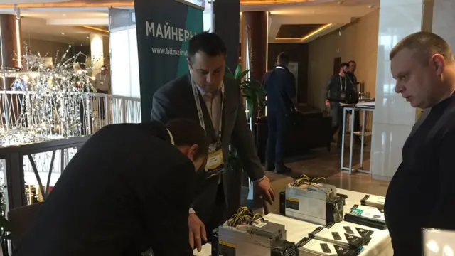 продавец майнинг-оборудования