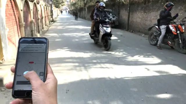 मोबाइल एप