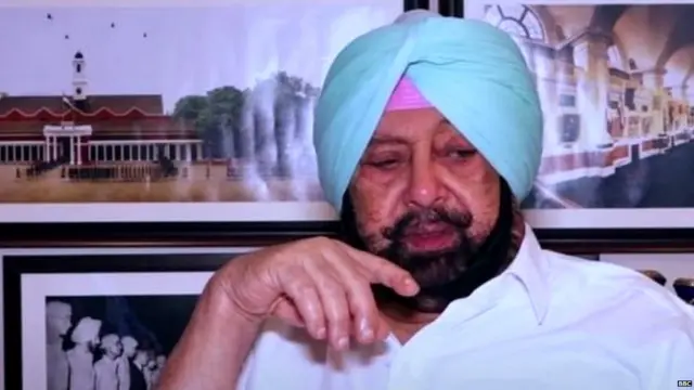 ਕੈਪਟਨ ਅਮਰਿੰਦਰ ਸਿੰਘ