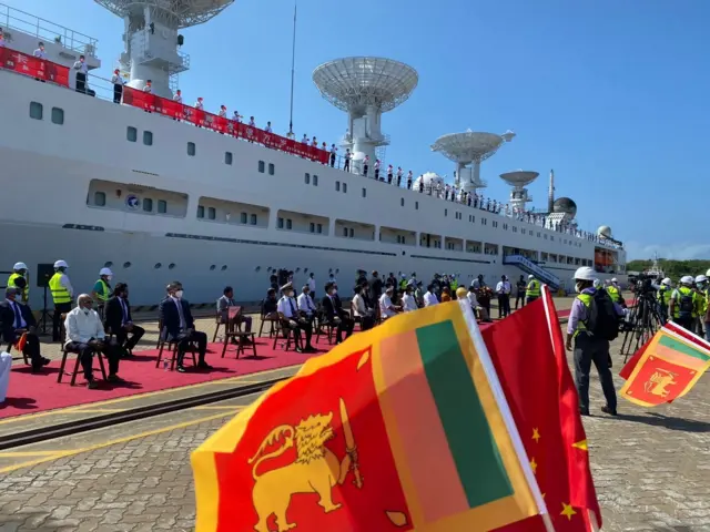 Chinese Ship 16/08/22