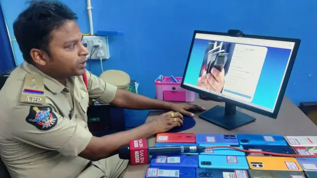 ఫోన్ చోరీ