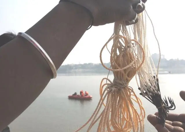 लाश ढ़ूंढ़ने में इस्तेमाल होने वाली बंसी