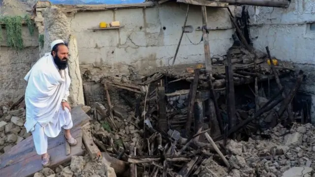 अफ़गानिस्तान भूकंप