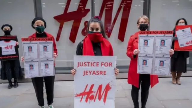 ஜெயஸ்ரீ