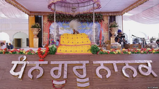 ਗੁਰੂ ਨਾਨਕ