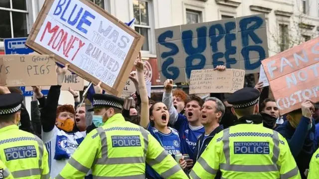 مشجعو فريق تشيلسي