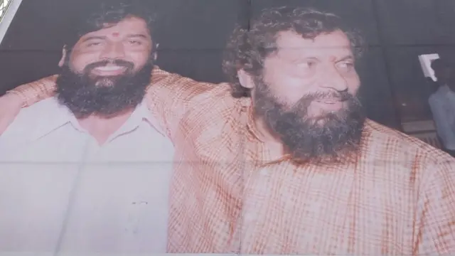 एकनाथ शिंदे आणि दिवंगत आनंद दिघे