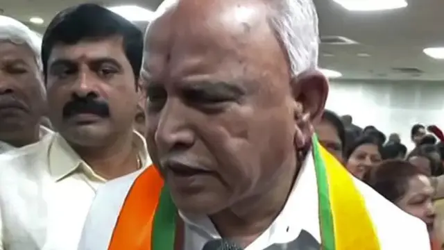 येदियुरप्पा