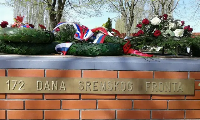 Spomen-kompleks „Sremski front"