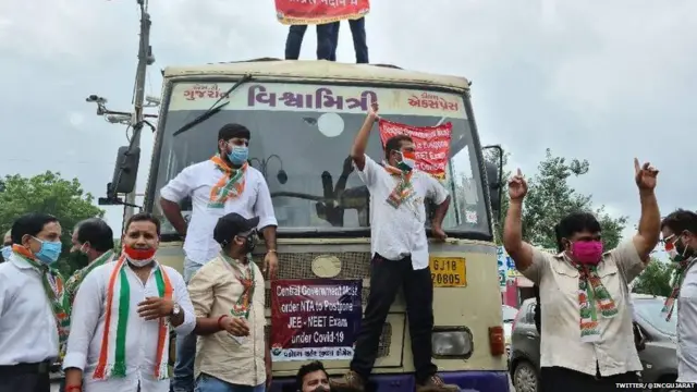 વડોદરામાં કૉંગ્રેસનું પ્રદર્શન