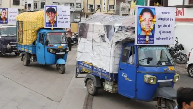 ટૅમ્પા ઉપર મૃતકોની તસવીર