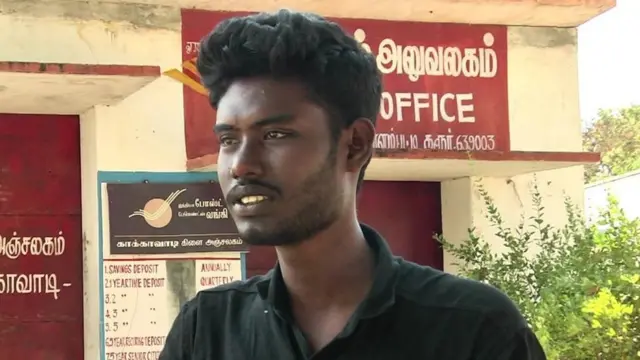 சரவணகுமார்