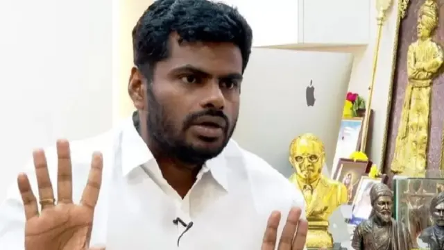 பாஜக மாநிலத் தலைவர்