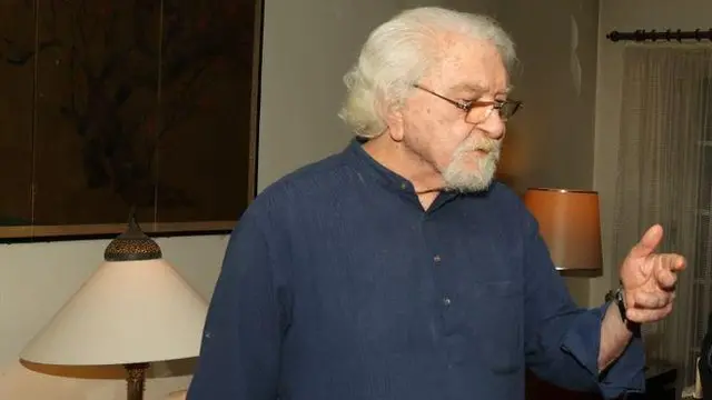 شایگان