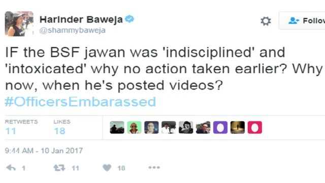 ہریندر بویجا