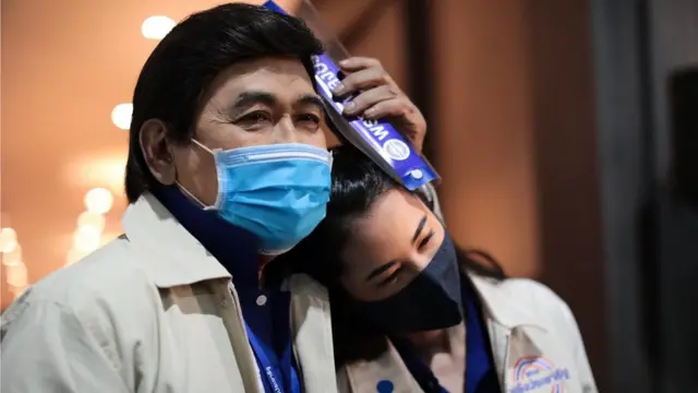 พลังประชารัฐ