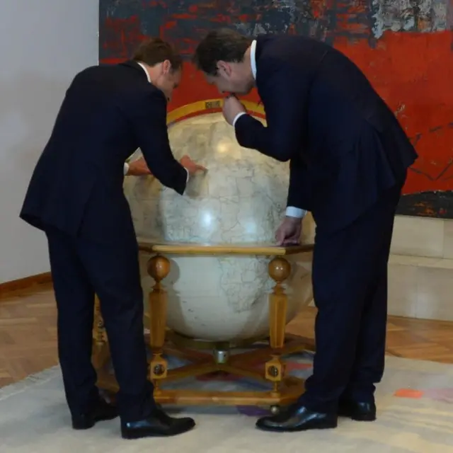 Beograd, 15. jul 2019.