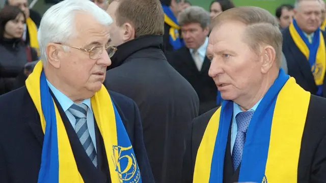 Леонід Кравчук і Леонід Кучма