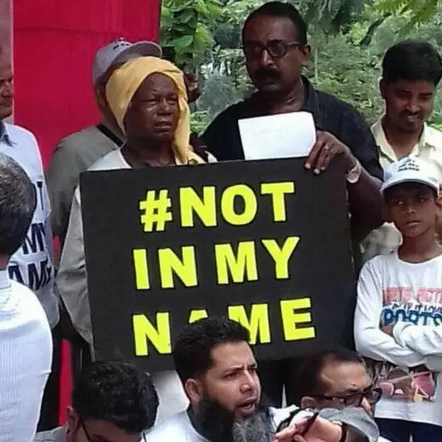 रांची में प्रदर्शन