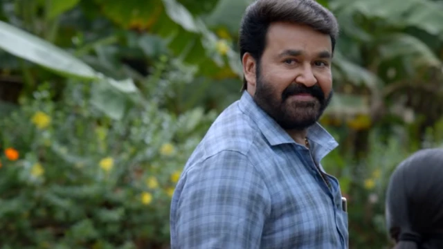 மோகன் லால்