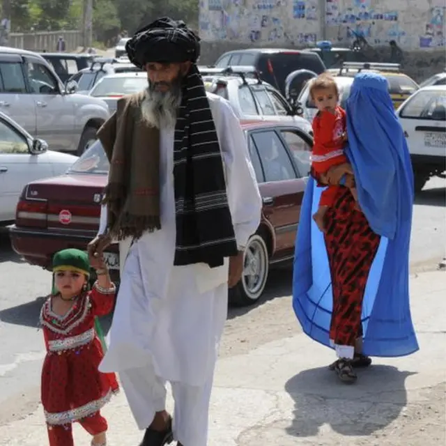 افغانستان