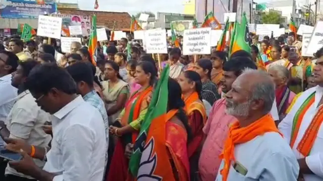 பாஜக போராட்டம்