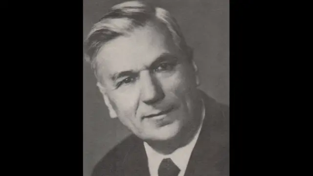 Дмитро Білоус