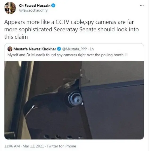 فواد چوہدری کی ٹویٹ کا عکس