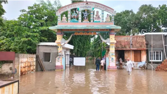 ગુજરાતમાં વરસાદ