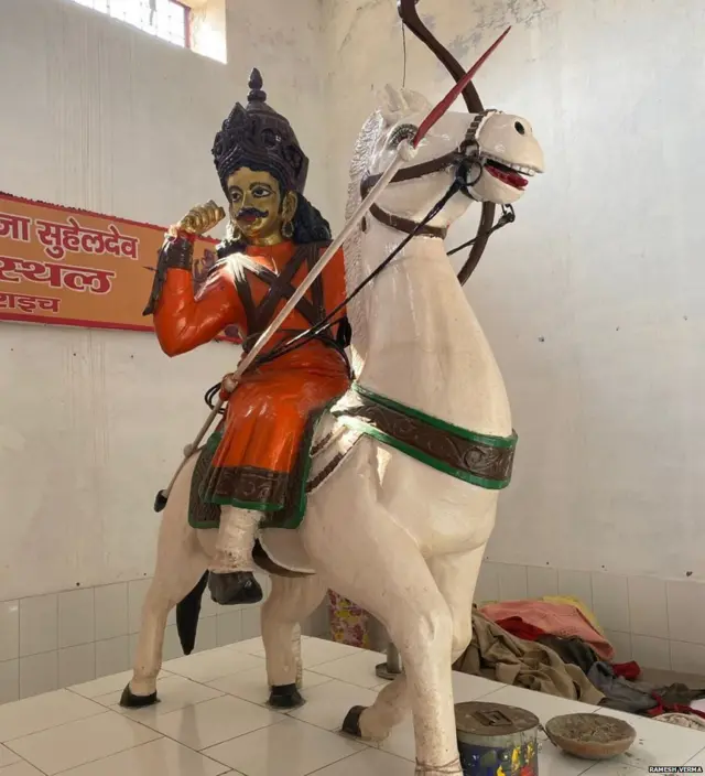 महाराजा सुहेलदेव
