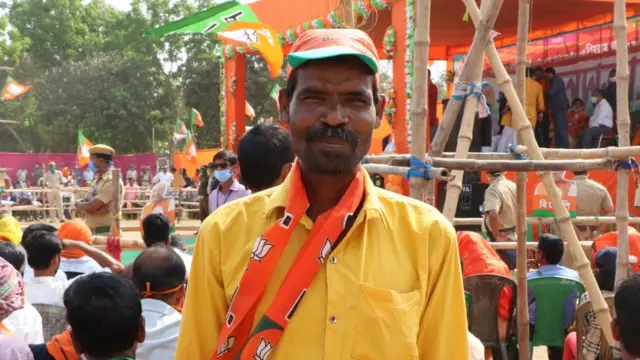 पश्चिम बंगाल