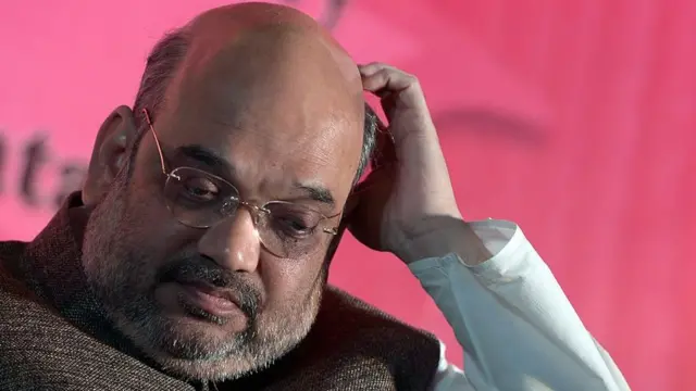 अमित शाह