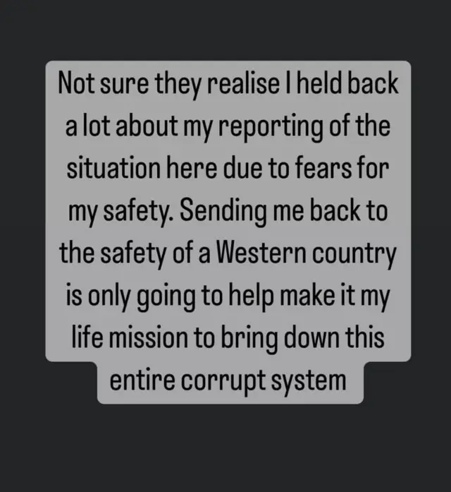 කිලී ෆීසර් තම ඉන්ස්ටර්ග්‍රෑම් ගිණුමේ තැබූ සටහන