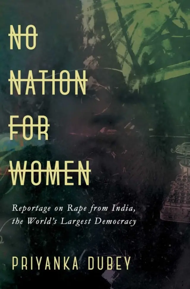 పుస్తకం