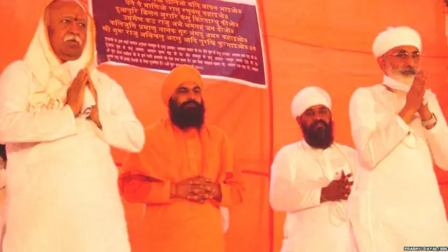 ਮੋਹਨ ਭਾਗਵਤ, ਸਿੱਖ ਸੰਪ੍ਰਦਾਇ