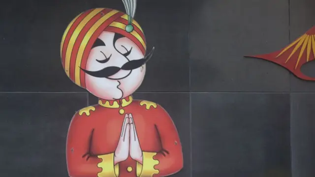 महाराजा