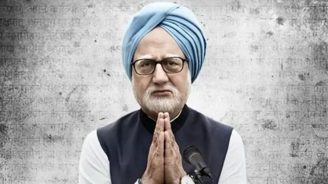 Jilaaga rug caddaaga ah ee lagu magacaabo Anupam Kher ayaa matalay doorka ugu muhiimsan