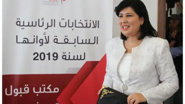 عبير موسى
